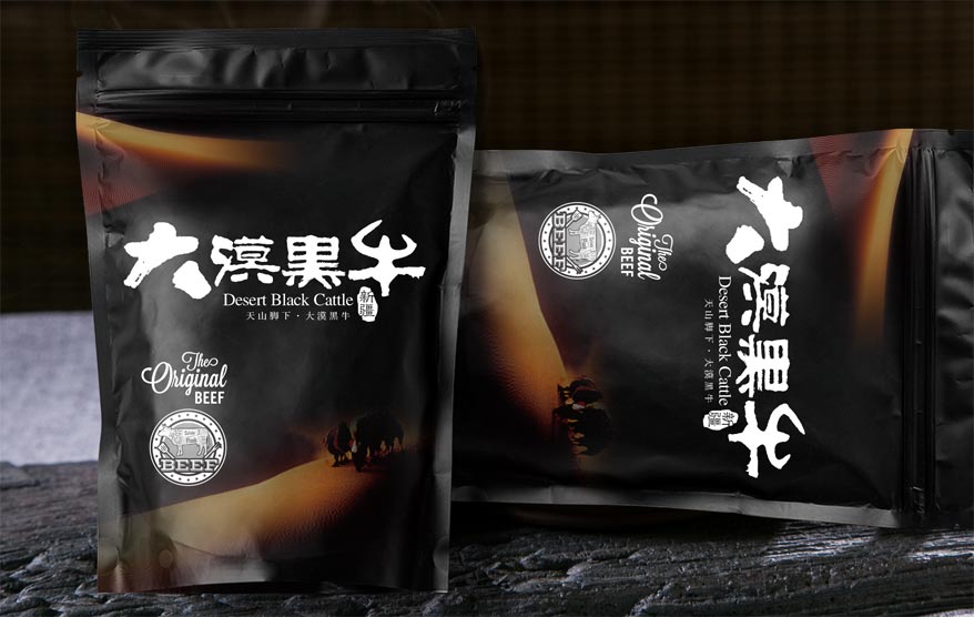 大漠黑牛vi詳情_(kāi)155.jpg 大漠黑牛vi詳情_(kāi)155.jpg