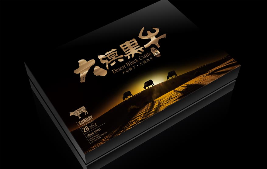 大漠黑牛vi詳情_(kāi)161.jpg 大漠黑牛vi詳情_(kāi)161.jpg