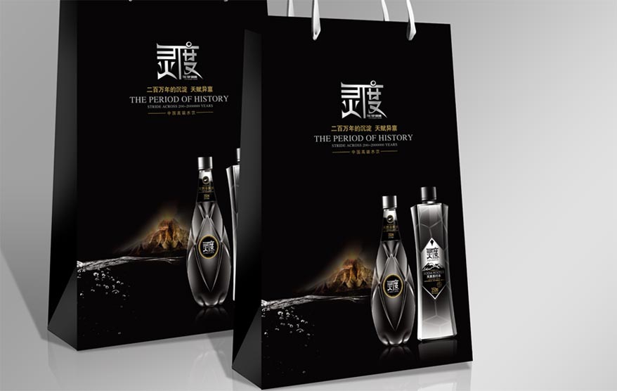 靈度vi詳情_83.jpg 靈度vi詳情_83.jpg