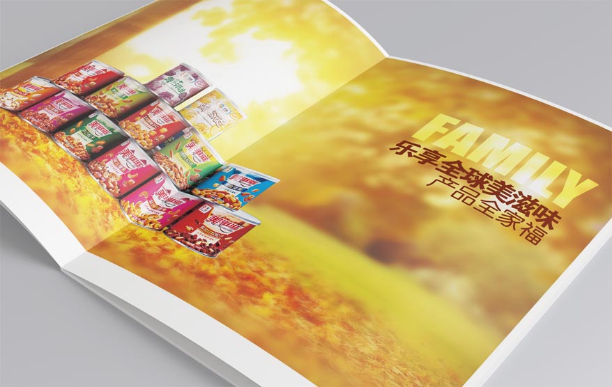 中糧畫冊詳情_29.jpg 中糧畫冊詳情_29.jpg