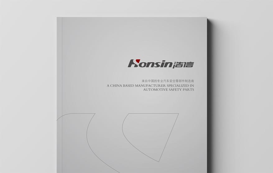 浩信畫冊(cè)詳情_18.jpg 浩信畫冊(cè)詳情_18.jpg