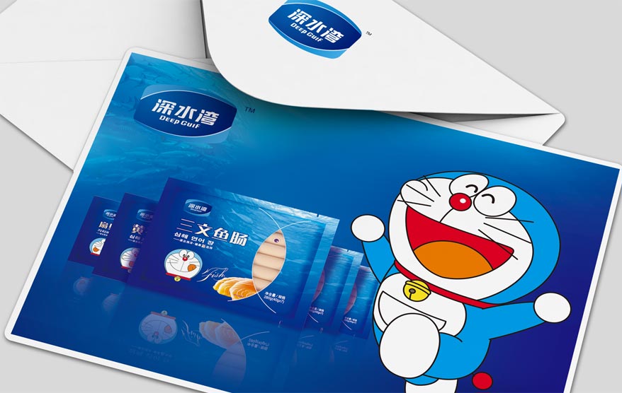 深水灣vi詳情_53.jpg 深水灣vi詳情_53.jpg
