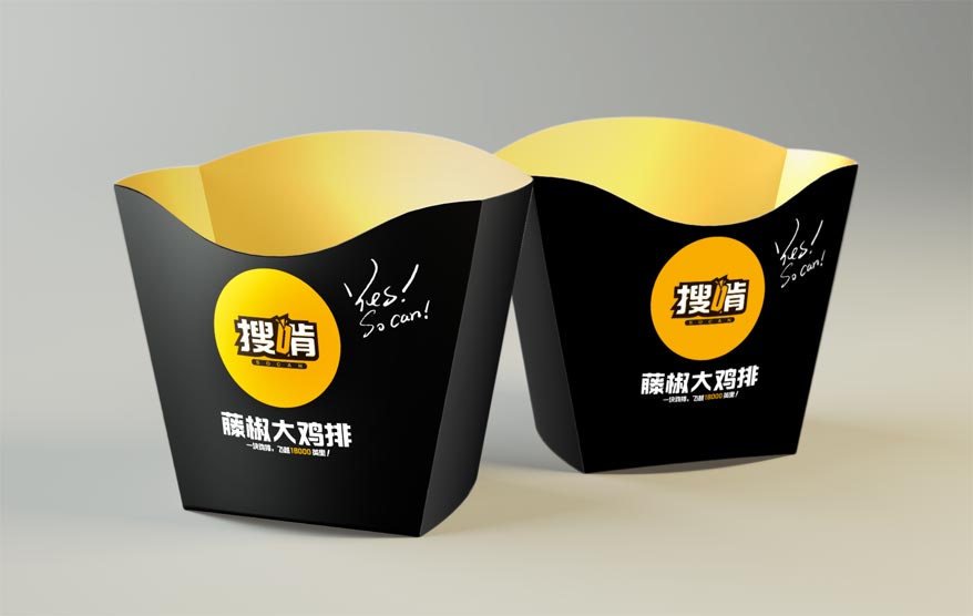 搜啃vi詳情_59.jpg 搜啃vi詳情_59.jpg