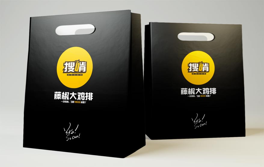 搜啃vi詳情_65.jpg 搜啃vi詳情_65.jpg