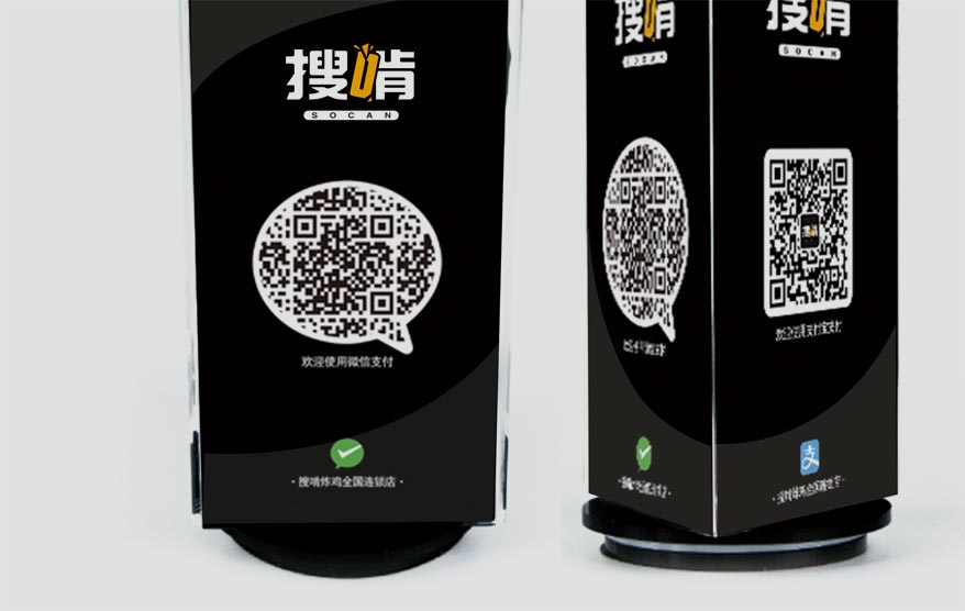 搜啃vi詳情_107.jpg 搜啃vi詳情_107.jpg