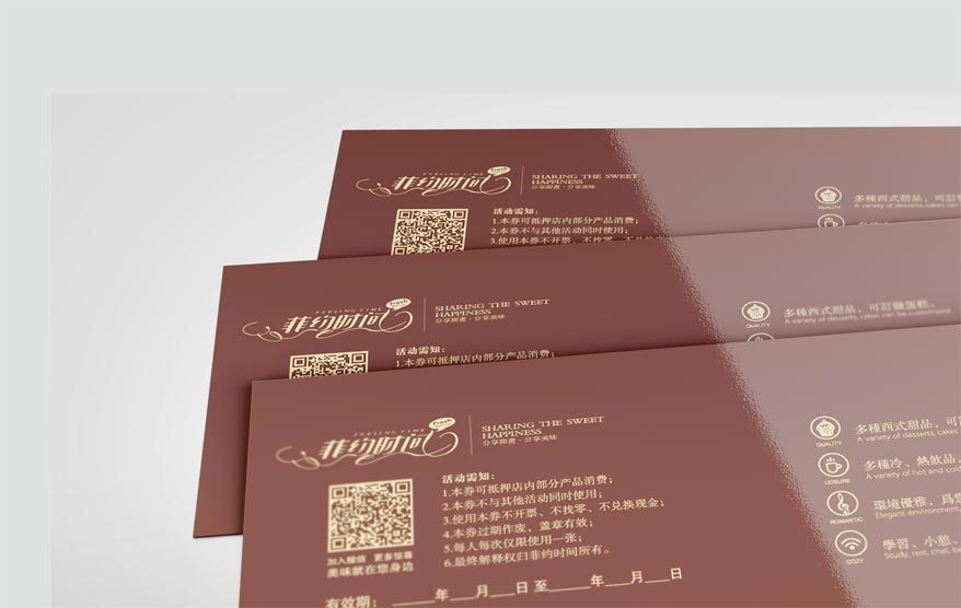 菲約時間vi詳情_95.jpg 菲約時間vi詳情_95.jpg