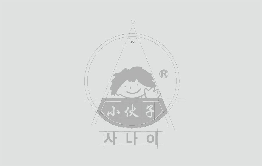 小伙子vi詳情_(kāi)05.jpg 小伙子vi詳情_(kāi)05.jpg