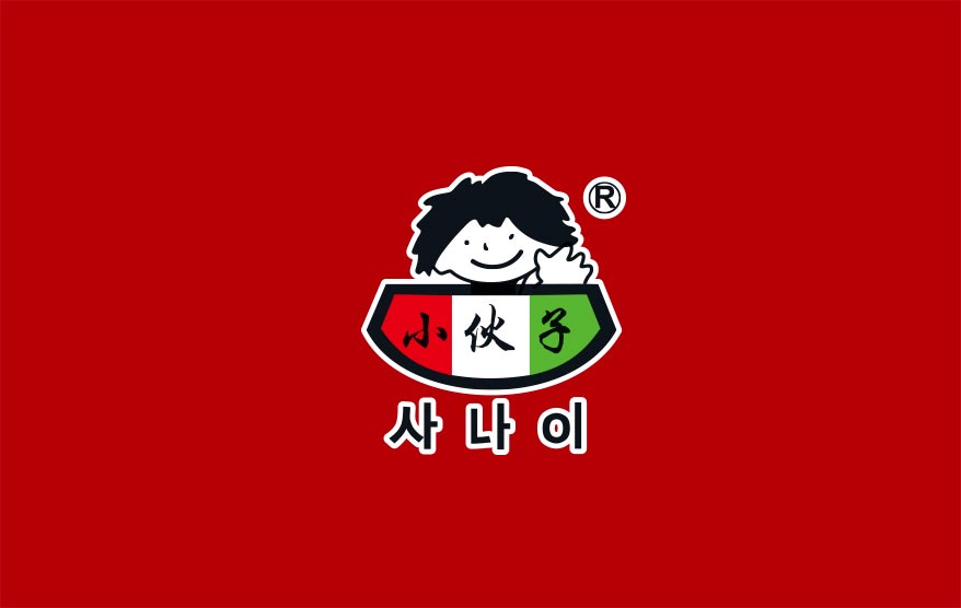 小伙子vi詳情_(kāi)17.jpg 小伙子vi詳情_(kāi)17.jpg