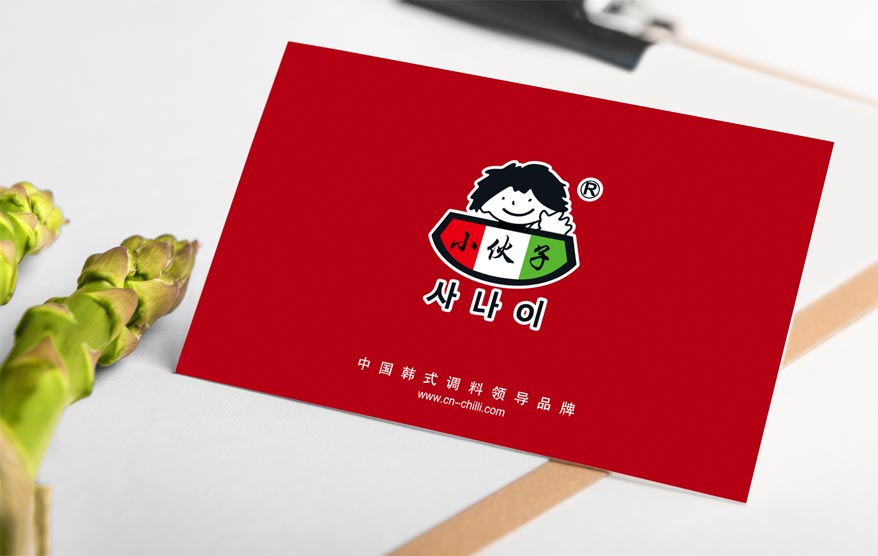 小伙子vi詳情_(kāi)35.jpg 小伙子vi詳情_(kāi)35.jpg