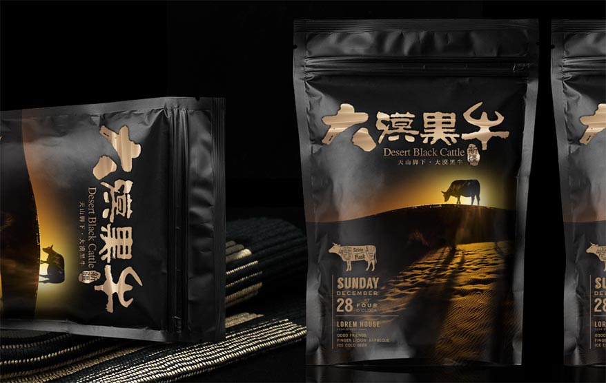 大漠黑牛包裝詳情_27.jpg 大漠黑牛包裝詳情_27.jpg