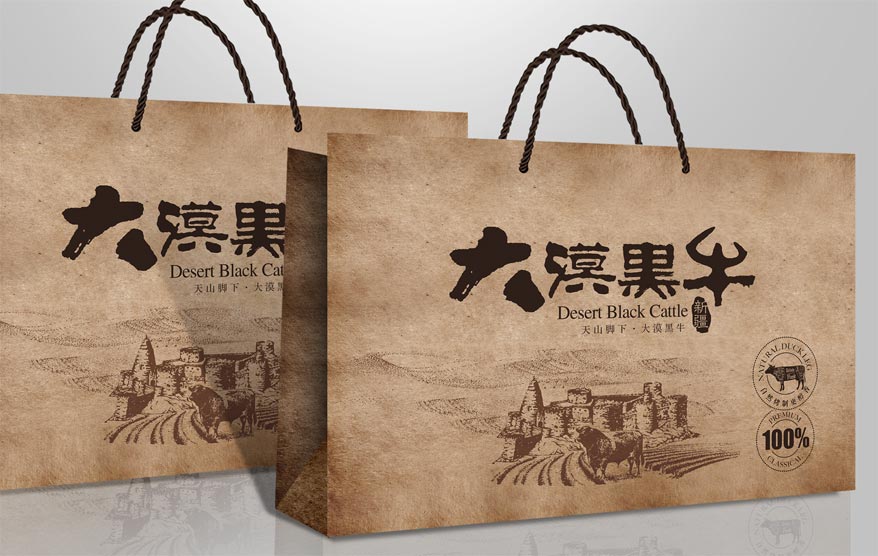 大漠黑牛包裝詳情_39.jpg 大漠黑牛包裝詳情_39.jpg