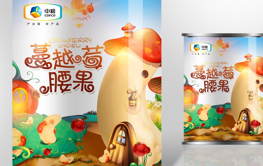 中糧美滋滋包裝詳情_89.jpg 中糧美滋滋包裝詳情_89.jpg