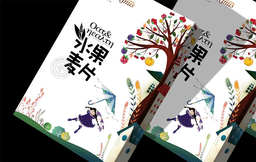 中糧可蘭納斯包裝詳情_41.jpg 中糧可蘭納斯包裝詳情_41.jpg