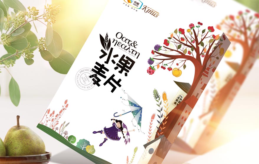 中糧可蘭納斯包裝詳情_53.jpg 中糧可蘭納斯包裝詳情_53.jpg