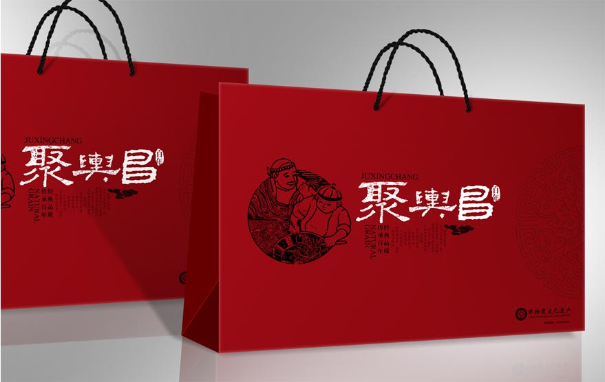 聚興昌包裝詳情_77.jpg 聚興昌包裝詳情_77.jpg