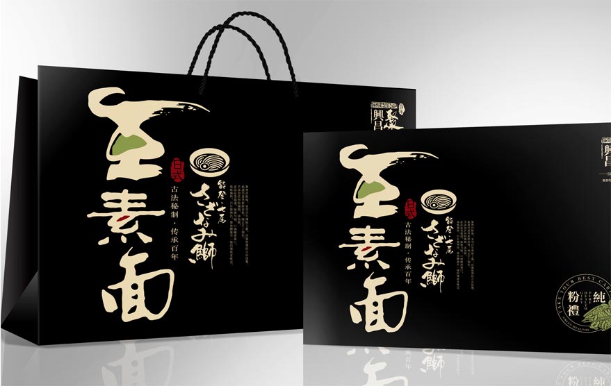 聚興昌包裝詳情_125.jpg 聚興昌包裝詳情_125.jpg