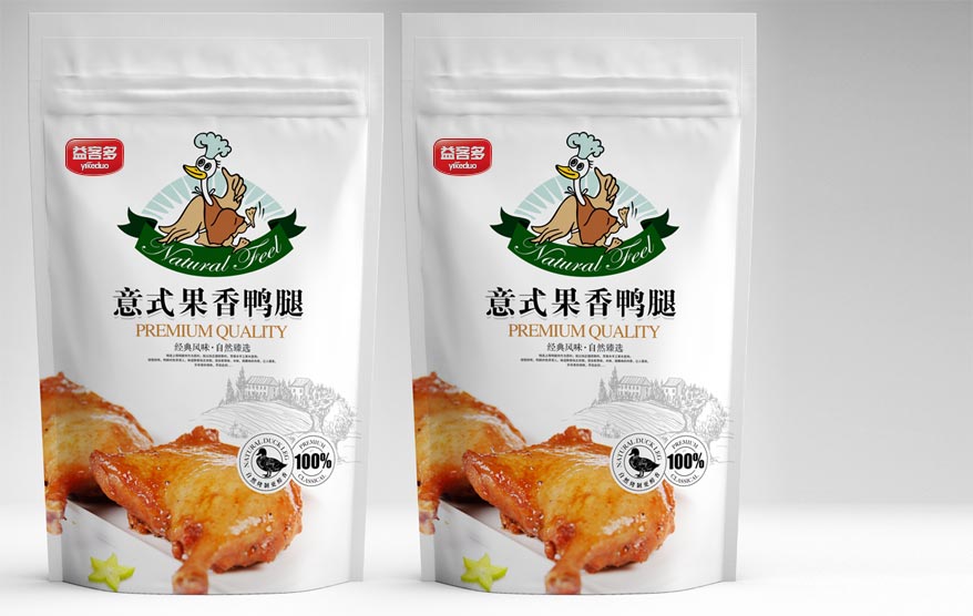 益客包裝詳情_17.jpg 益客包裝詳情_17.jpg