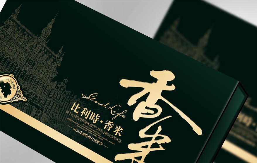 康大包裝詳情_(kāi)23.jpg 康大包裝詳情_(kāi)23.jpg