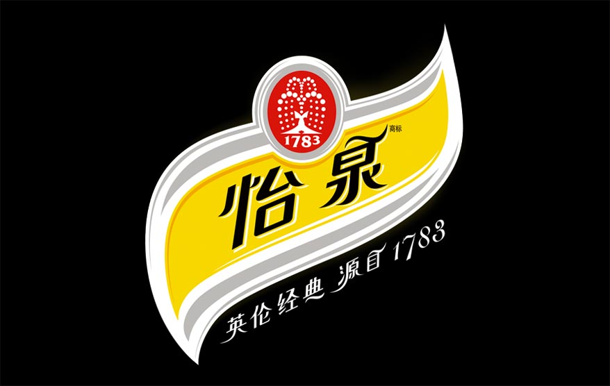 怡泉包裝詳情_05.jpg 怡泉包裝詳情_05.jpg