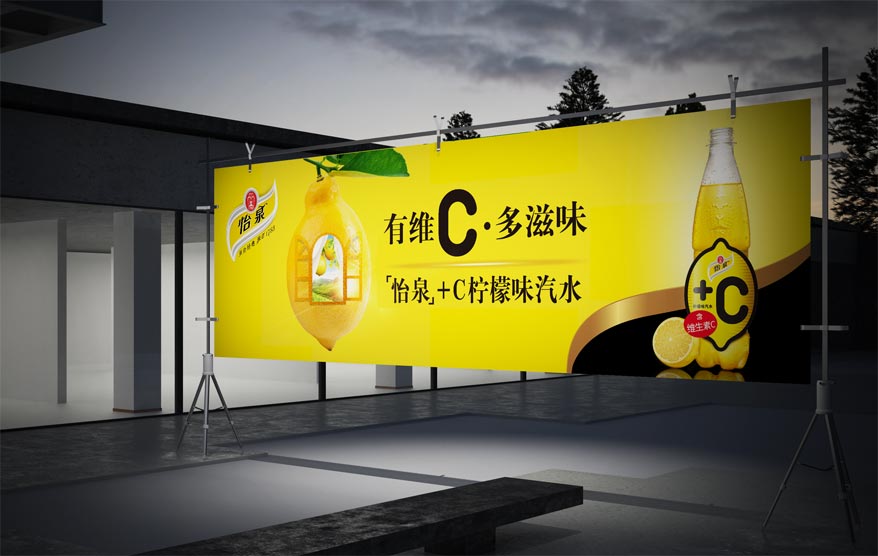 怡泉包裝詳情_41.jpg 怡泉包裝詳情_41.jpg