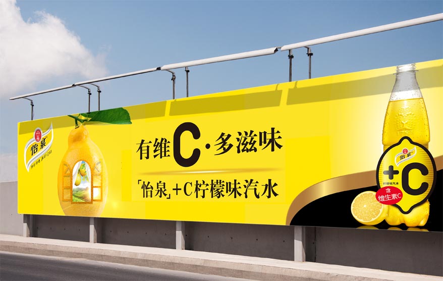 怡泉包裝詳情_47.jpg 怡泉包裝詳情_47.jpg