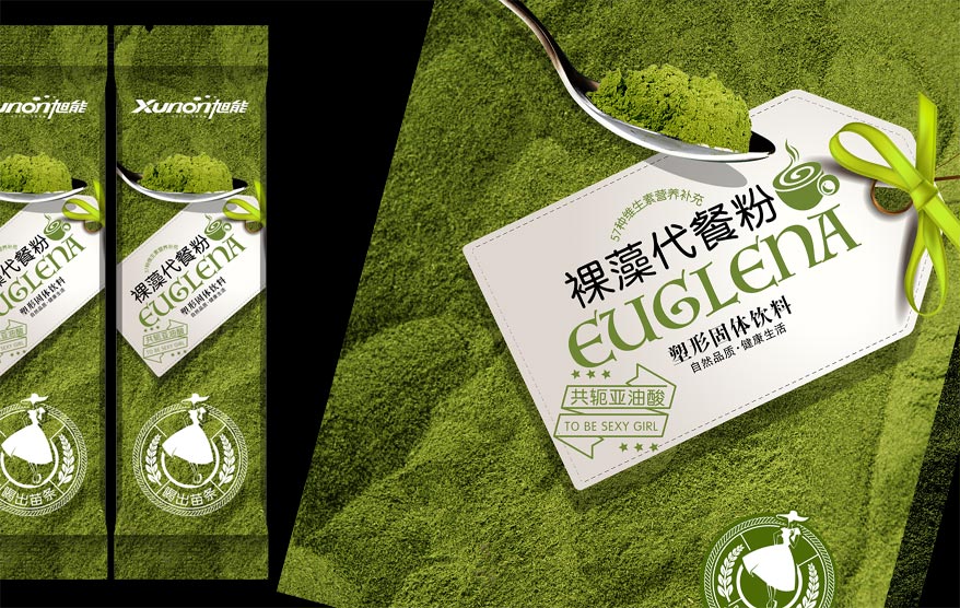 旭能包裝詳情_65.jpg 旭能包裝詳情_65.jpg