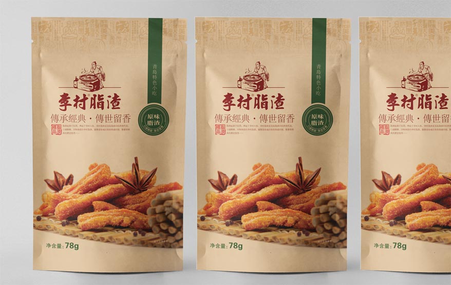 李村脂渣包裝詳情_11.jpg 李村脂渣包裝詳情_11.jpg
