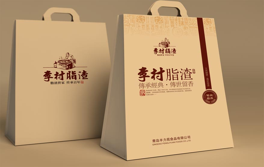 李村脂渣包裝詳情_47.jpg 李村脂渣包裝詳情_47.jpg
