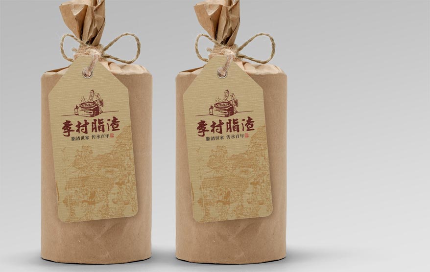 李村脂渣包裝詳情_53.jpg 李村脂渣包裝詳情_53.jpg