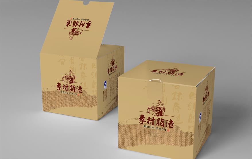 李村脂渣包裝詳情_29.jpg 李村脂渣包裝詳情_29.jpg