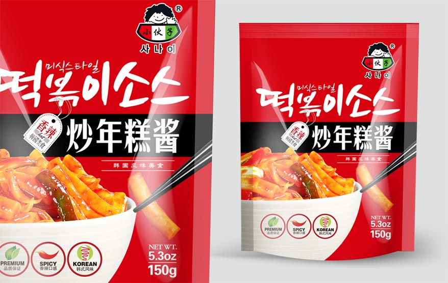 小伙子包裝詳情_65.jpg 小伙子包裝詳情_65.jpg
