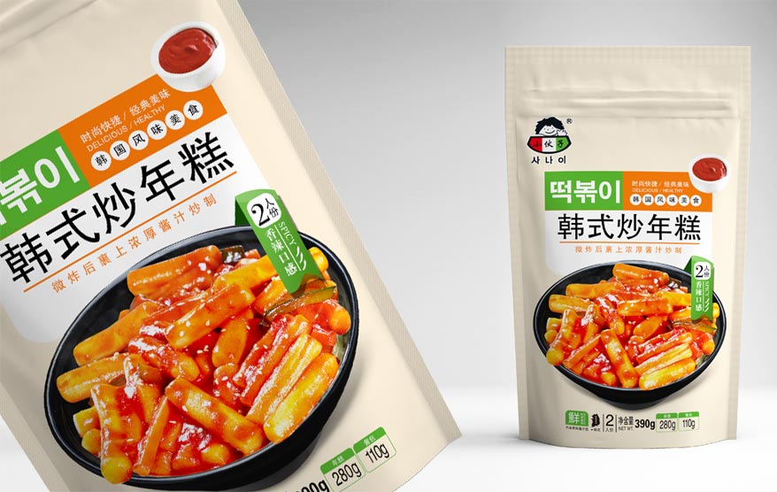 小伙子包裝詳情_83.jpg 小伙子包裝詳情_83.jpg