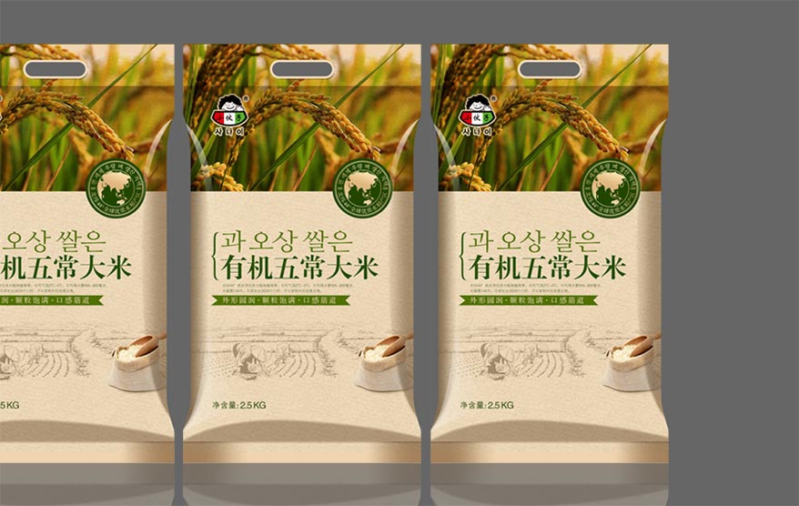 小伙子包裝詳情_101.jpg 小伙子包裝詳情_101.jpg