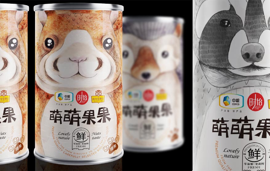 時怡科學堅果會包裝詳情_137.jpg