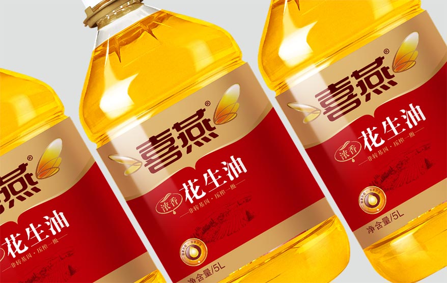 喜燕包裝詳情_11.jpg 喜燕包裝詳情_11.jpg