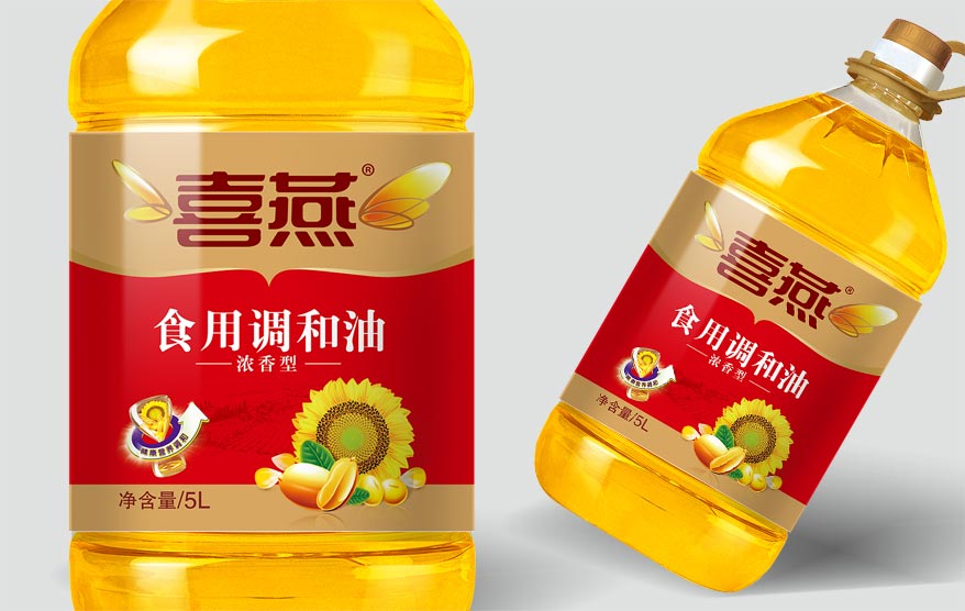喜燕包裝詳情_23.jpg 喜燕包裝詳情_23.jpg