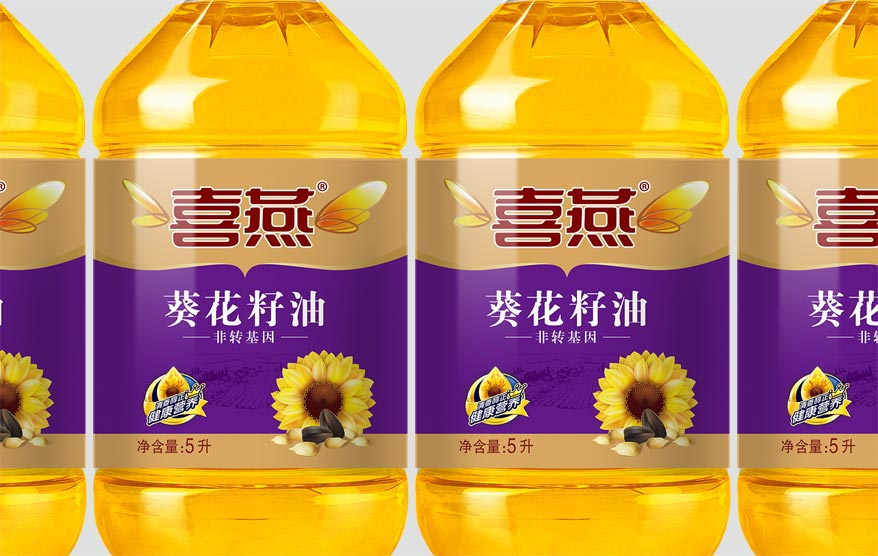 喜燕包裝詳情_47.jpg 喜燕包裝詳情_47.jpg