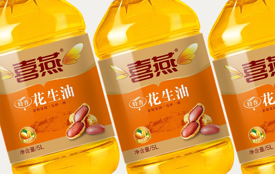 喜燕包裝詳情_65.jpg 喜燕包裝詳情_65.jpg