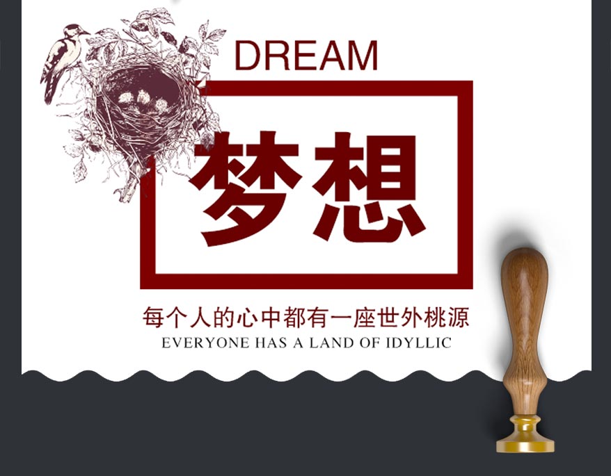 物農(nóng)部落手機(jī)詳情_11.jpg 物農(nóng)部落手機(jī)詳情_11.jpg
