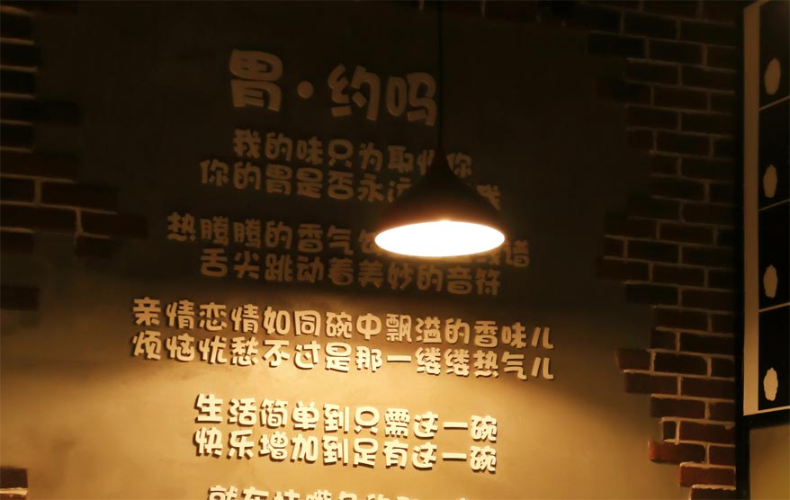 孫大力vi詳情_17.jpg 孫大力vi詳情_17.jpg