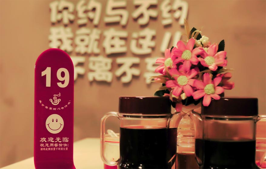 孫大力vi詳情_23.jpg 孫大力vi詳情_23.jpg