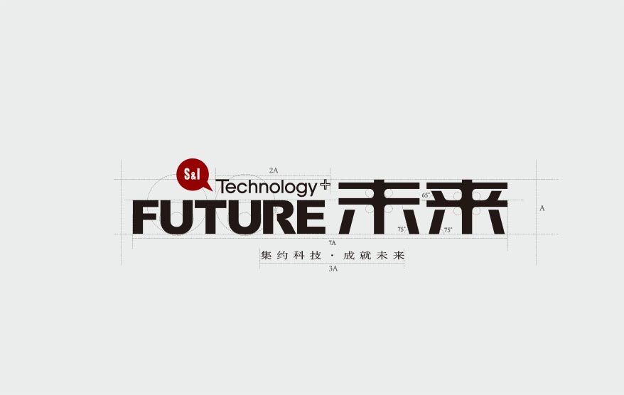 未來vi詳情_11.jpg 未來vi詳情_11.jpg