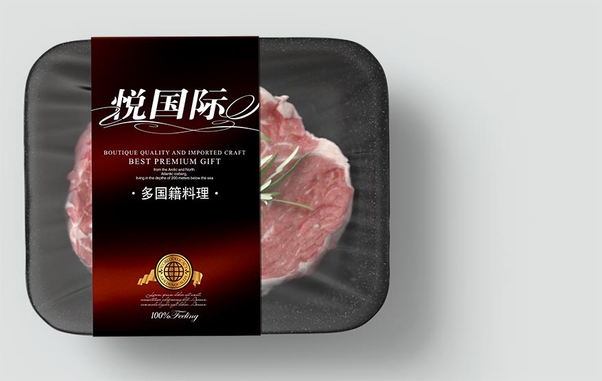 家佳康包裝詳情_23.jpg 家佳康包裝詳情_23.jpg
