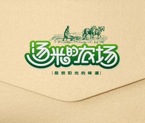 湯米的農(nóng)場(chǎng)大麥若葉