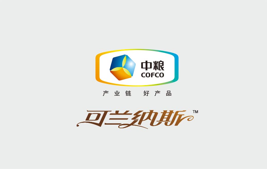 可蘭納斯vi詳情_11.jpg 可蘭納斯vi詳情_11.jpg