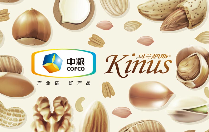 可蘭納斯vi詳情_53.jpg 可蘭納斯vi詳情_53.jpg