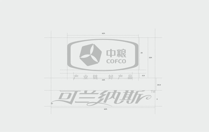 可蘭納斯vi詳情_23.jpg 可蘭納斯vi詳情_23.jpg