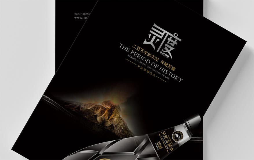 靈度vi詳情_71.jpg 靈度vi詳情_71.jpg