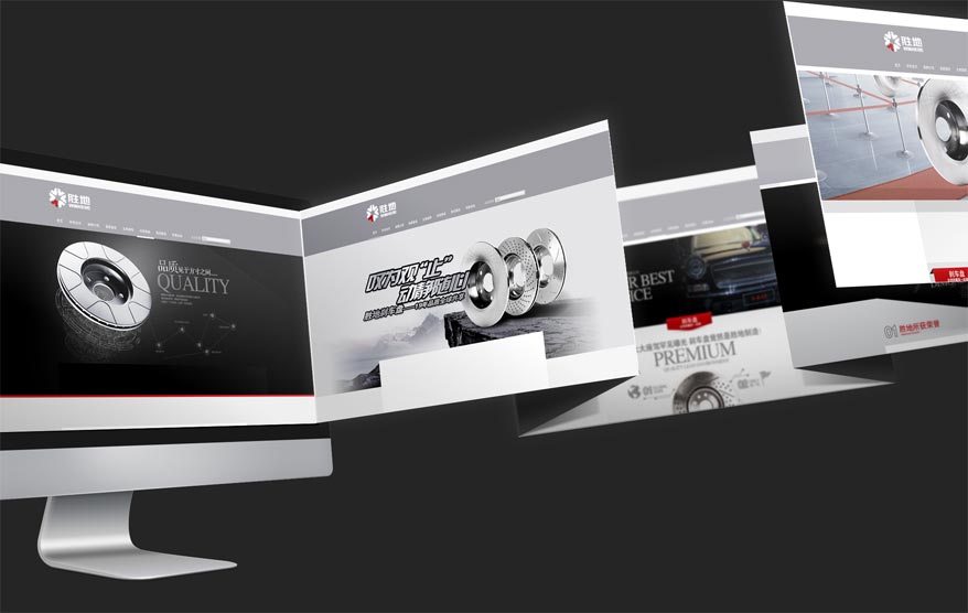 勝地vi詳情_149.jpg 勝地vi詳情_149.jpg