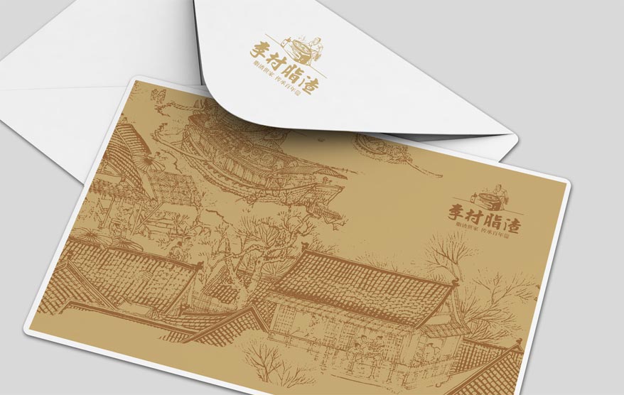 李村脂渣vi詳情_152.jpg 李村脂渣vi詳情_152.jpg